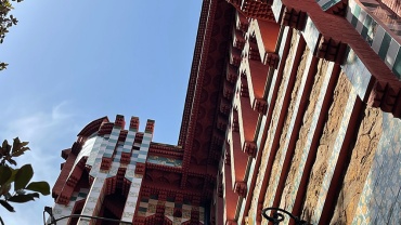 CASA VICENS